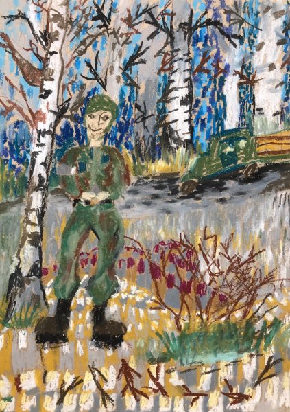 "За горизонтом", Картель Кира, 8 лет