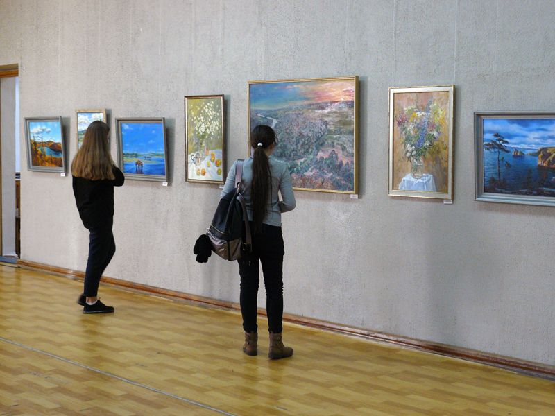 Осенний вернисаж