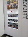 ДХШ на выставке в ЦВЗ Манеж Москва