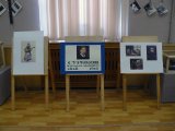 Выставка репродукций ВИ Сурикова