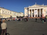 Выставка