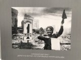 Германия. Май 1945 фото Е.А.Халдей