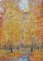 Карбушев С.С. "Осенний день. Железногорск"