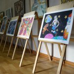 Экспозиция