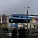 Ледовая арена Кристалл