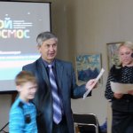 Награждение победителей