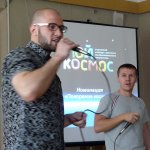 Музыкальное поздравление