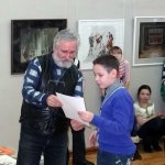 Награждение