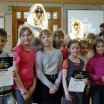 Победители с пришельцами