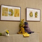 Экспозиция