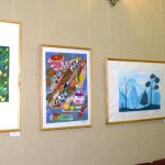 Экспозиция