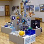 Экспозиция