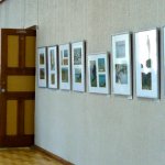 Экспозиция