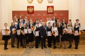 Стипендиаты Стипендиаты