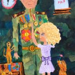 "Мой прадедушка - герой!", Коновалова Екатерина, 10 лет лет