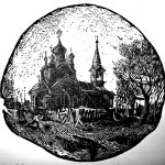 "Церковь", Гирич А.В.