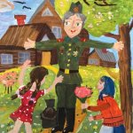 "Встреча", Поляковская Елизавета